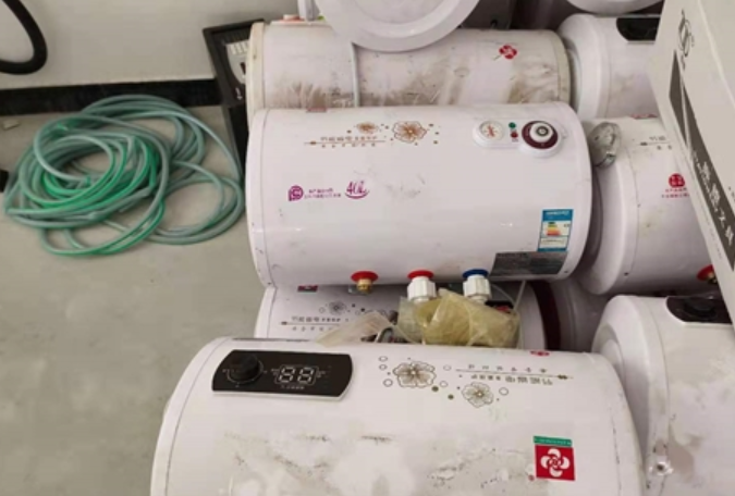 徐汇二手家电回收电话/>
<blockquote class=