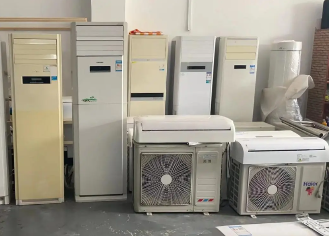 徐汇二手空调回收哪里有/>
<blockquote class=